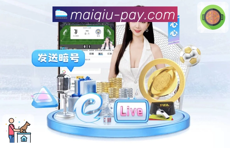 用荣誉定义品牌价值